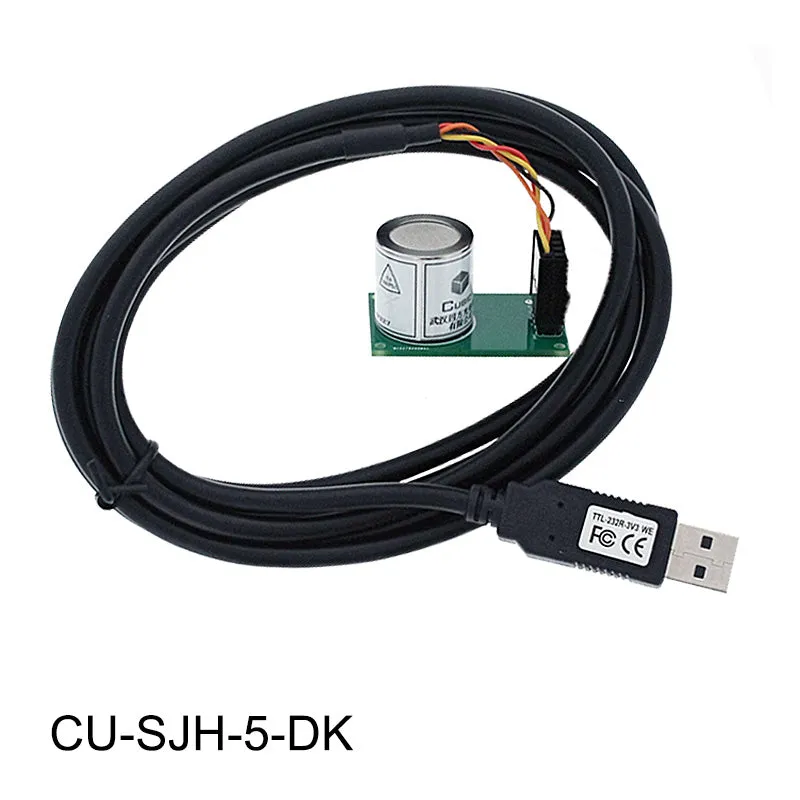 Cubic SJH-5A Methane Sensor